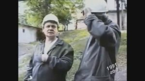 Видео Образование шахта Горская