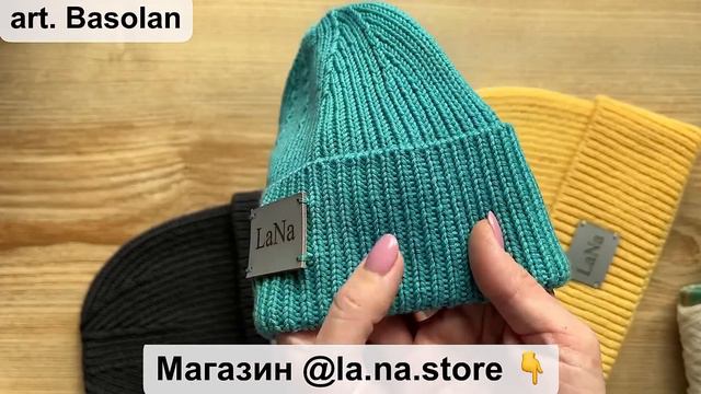 Шапка Max Mara 2 ! Для всей семьи! Идеально на весну! Подробное описание + видеоурок ❤️