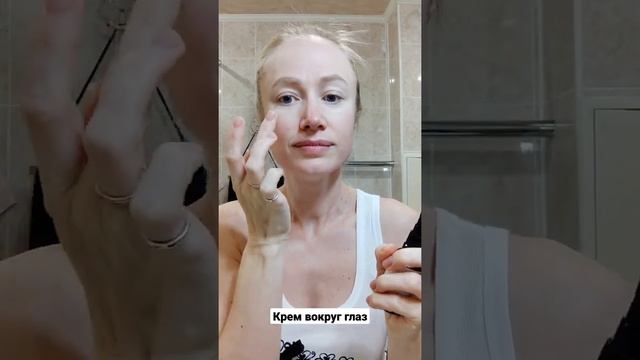 Уход за сухой кожей лица осенью