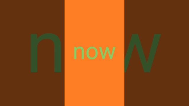 Английское слово 'NOW' #английский