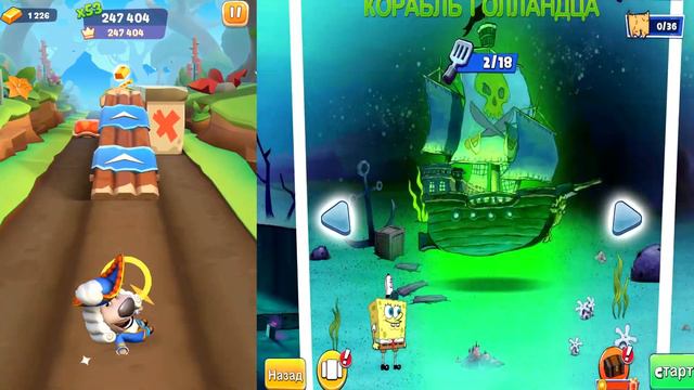 Talking Tom Gold Run 2 vs SpongeBob Patty Pursuit.Морские Приключения Бена и Губки Боба.Кто Круче смотреть онлайн