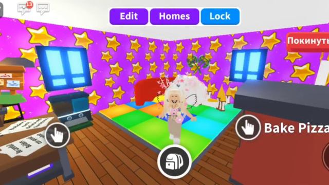 Что лучше до или после? смотреть онлайн