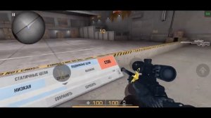 КАК НАУЧИТЬСЯ ИГРАТЬ С АВМ? НЕСКОЛЬКО СПОСОБОВ ЧТОБЫ СТАТЬ ПРО С АВМ! STANDOFF 2 0.17.4