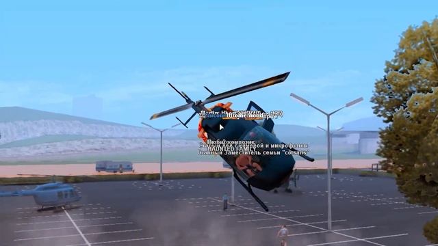 ЛОВЛЯ АВТО ПО ГОСУ & СРАЗУ СЛИВАЮ В ГОС || ARIZONA | SAMP смотреть онлайн