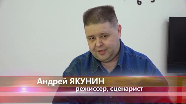 _В центре внимания_ #Андрюшкины сказки смотреть онлайн