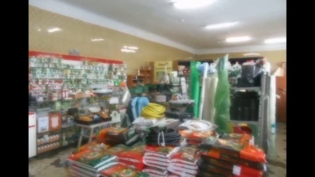 Магазин Усадьба смотреть онлайн