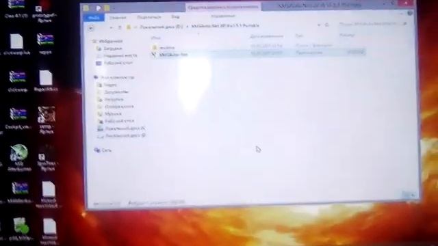 Активация  Windows Embeddet 8.1 Industry Pro