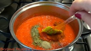 Паста из Болгарского Перца Вкусная как Икра! Универсальная Приправа ко Всем Блюдам! Паста на Зиму!