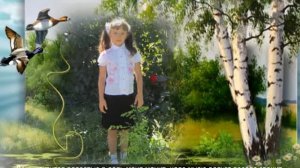 Клип "Самая счастливая"