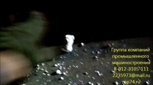 Обжиг доломита на роторно-наклонной печи (печь РНП)