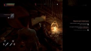 КАК ВЫЖИТЬ В ИГРЕ VAMPYR?! ЧАСТЬ 1 | ГАЙД VAMPYR