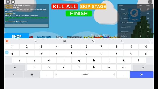 команды для танцев в Роблокс #shorts смотреть онлайн