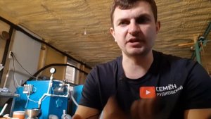 Соль в УЗВ | CatFish