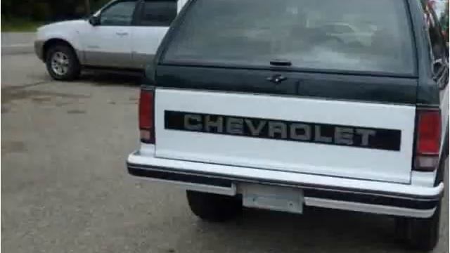 1987 Chevrolet S10 Blazer Used Cars Vinton OH смотреть онлайн