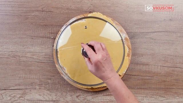 Тарт со сливами - Рецепты от Со Вкусом