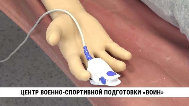Центр военно-спортивной подготовки «Воин»