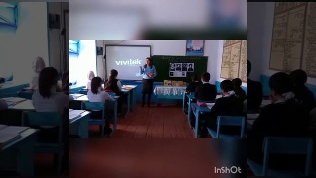 Открытый урок. Анализ стихотворения А.С.Пушкина ,,Зимнее утро