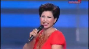 Роза Рымбаева Любовь настала Москва,Кремль 2014