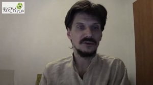 Что такое упайя?