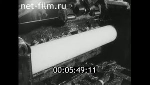 1976г. Парфино. фанерный комбинат. Новгородская обл