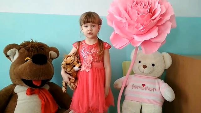 Михаил Яснов «Самое доброе слово» смотреть онлайн