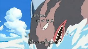 One Piece - Opening 1- We Are! 1 HOUR