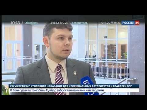 В Красноярске стартовал первый полуфинал всероссийского молодежного кубка по менеджменту "Управляй!"