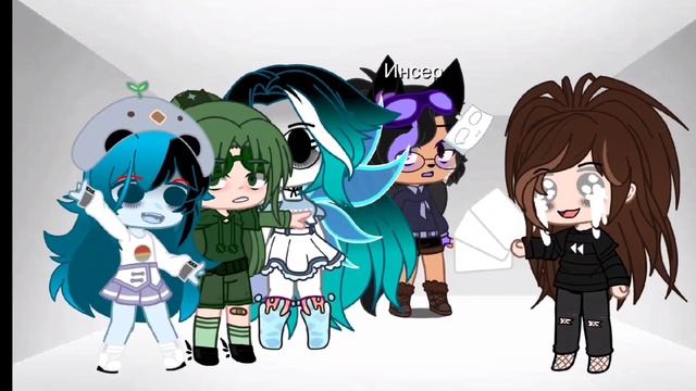 Что найденно в крови у Зонтика? меме//13 карт смотреть онлайн