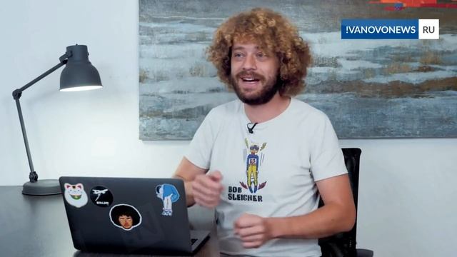 В рейтинге Варламова лучших городов России Иваново заняло 45 место смотреть онлайн