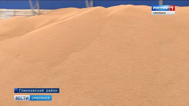 В Смоленской области урожайность в полтора раза выше прошлогодней