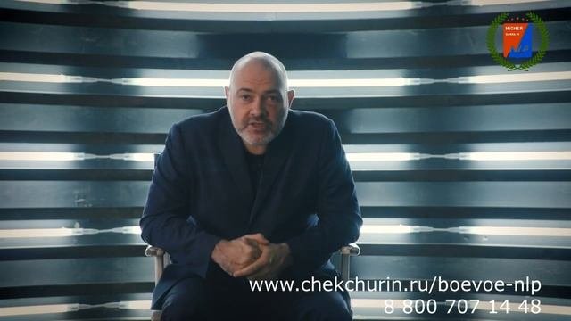 Манипулируйте манипуляторами