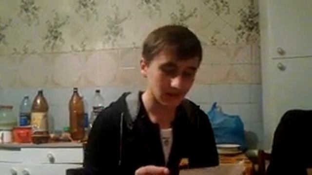 Ну а теперь стих))) смотреть онлайн