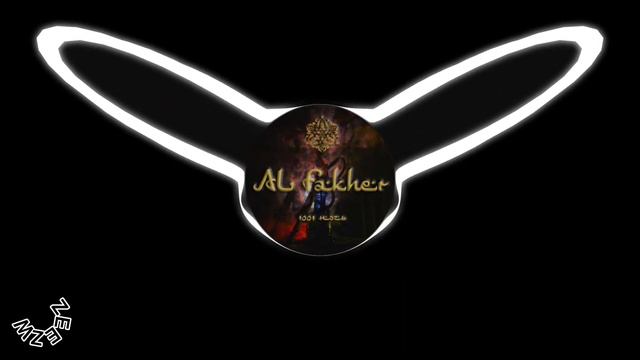Al Fakher - #МУЗЫКАДЛЯДУШИ [BASS BOOST, SPEED UP]