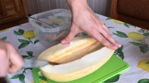 Как нарезать дыню | How to cut a melon