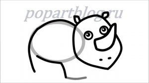 Как нарисовать НОСОРОГА легко РЕБЕНКУ