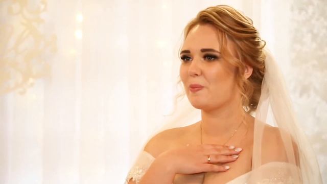 Поздравление подруге на свадьбу смотреть онлайн