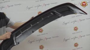 Тюнинг обвес заднего бампера на Kia Sportage 2014- Вариант 2 (russ-artel.ru)