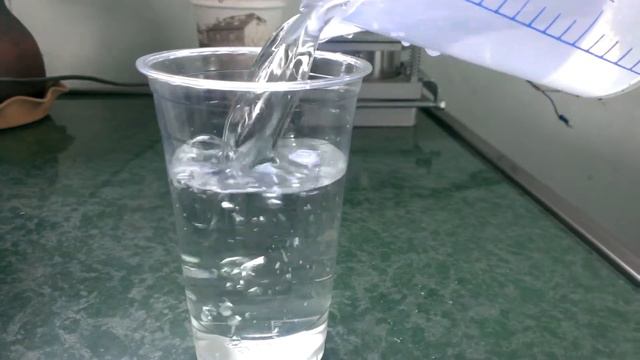 C-12 PET cup (10 Oz) смотреть онлайн