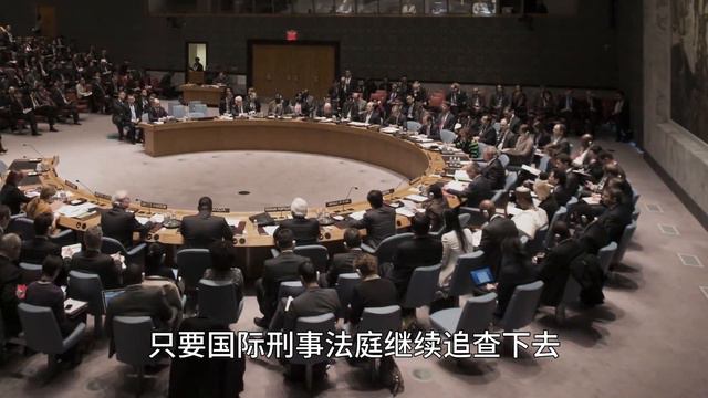 被普京全球通緝，美國特工全程保護，這個日本女人究竟做了什麼？【文史江山 】
