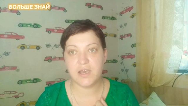Сколько нужно работать в расчетный период для пособия с 3 до 7 #госуслуги#детскиепособия