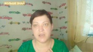 Сколько нужно работать в расчетный период для пособия с 3 до 7 #госуслуги#детскиепособия