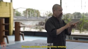 МАЙГЕЙВОНГ винчун, 1-3 дорожки. Применение.