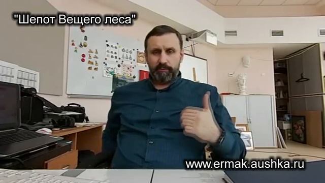 Баня Русская Культура приятия пара смотреть онлайн