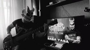 Slaughter To Prevail - Baba Yaga //Bass Cover//
