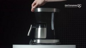 Обзор кофеварки DELONGHI ICM16710 | Ситилинк
