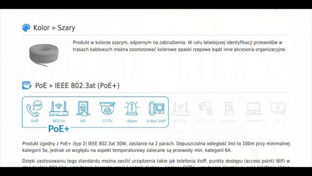 Kabel FTP kat.5e powłoka PVC 305m Q LANTEC смотреть онлайн