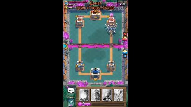 РОЗЫГРЫШ НОВОГО АККА CLASH ROYALE || Стрим смотреть онлайн