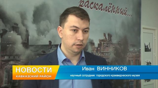 Воздушная тревога. смотреть онлайн