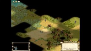 Игра Цивилизация 3/Civilization III, геймплей, видео