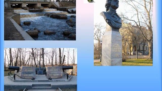 Моя малая родина смотреть онлайн